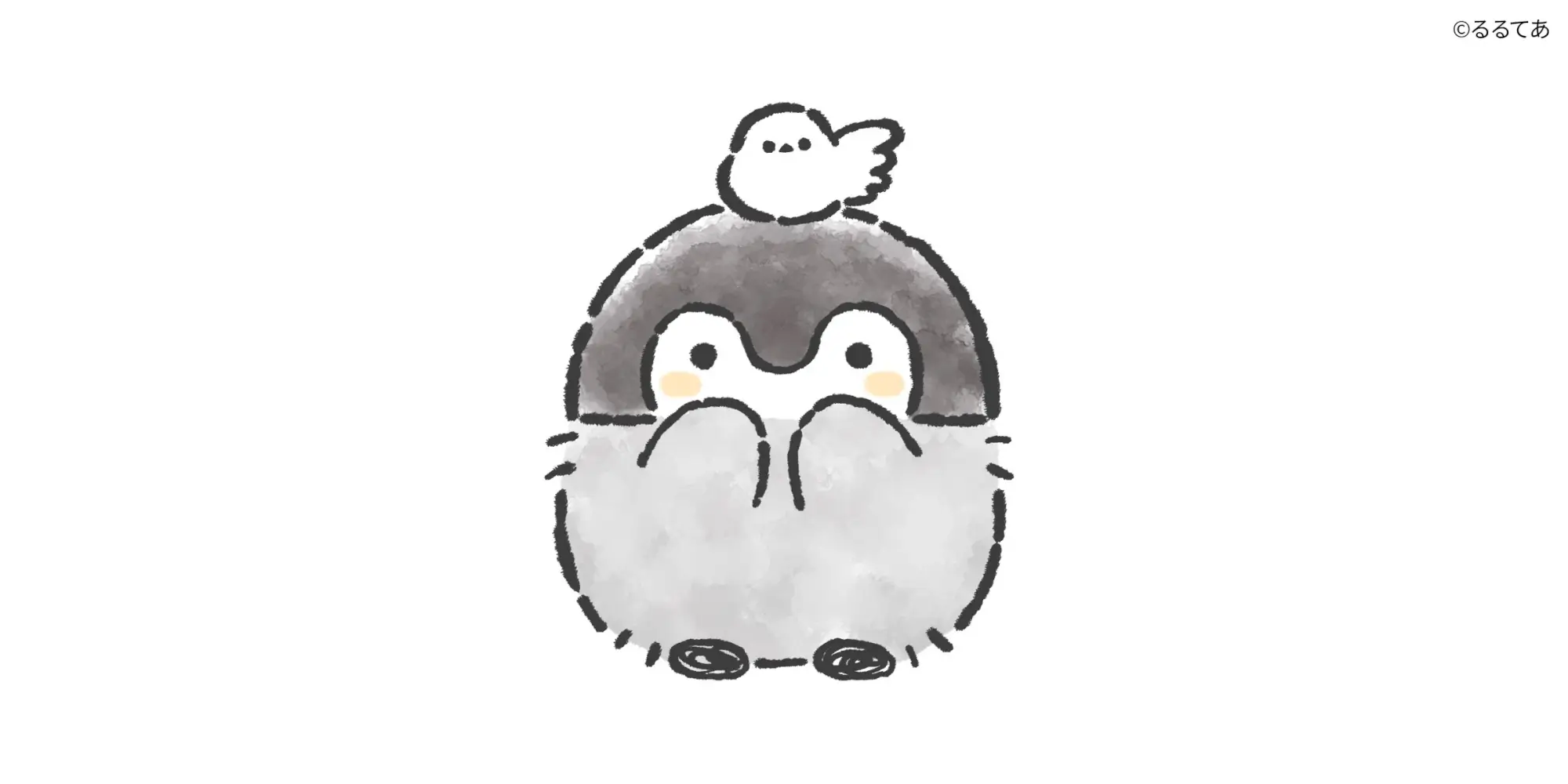Koupen Chan